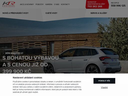 jsme autorizovaný partner škoda a servisní partner volkswagen. o vaše auta se staráme od roku 2003. zajišťujeme kompletní automobilové služby.