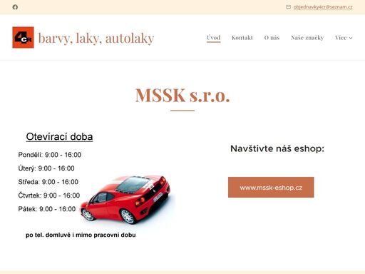 maskovací folie, pásky, papír.