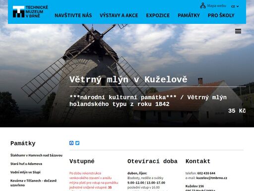jako projev solidarity s občany ukrajiny nabízí technické muzeum v brně všem dospělým osobám s ukrajinskou státní příslušností po předložení cestovního