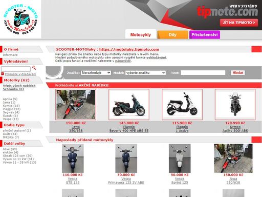 tipmoto.com zprostředkovává prodej motorek a čtyřkolek od motofirem tisícovkám zákazníků z celé republiky. motobazar obsahuje všechny informace o prodávaných strojích i fotky motorek.