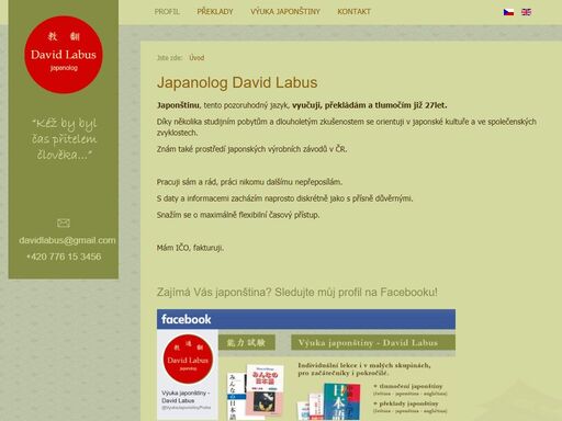 www.japonstina-labus.cz