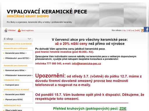 www.keramicka-pec.cz