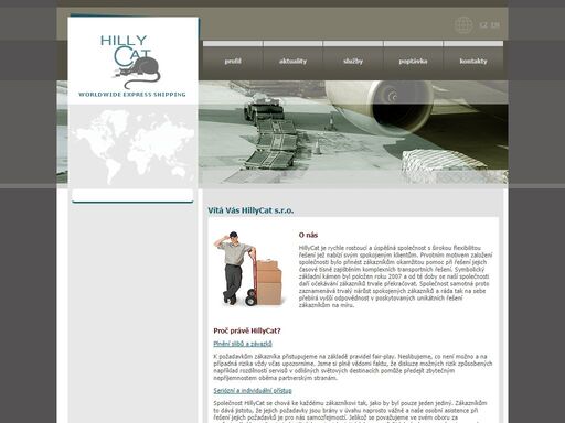 hillycat - worldwide express shipping