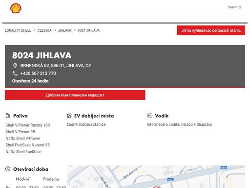 8024 jihlava je čerpací stanice v oblasti jihlava. tato stanice zahrnuje billa, myčka a toalety.