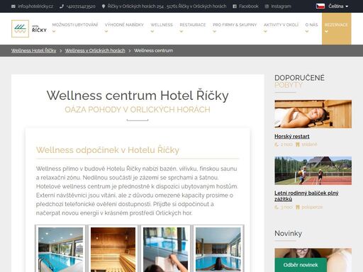 užijte si relaxaci a odpočinek v hotelovém bazénu, v sauně s relaxační místností nebo vířivce. hosté wellness hotelu říčky mají vstup do 15:00 zdarma. 