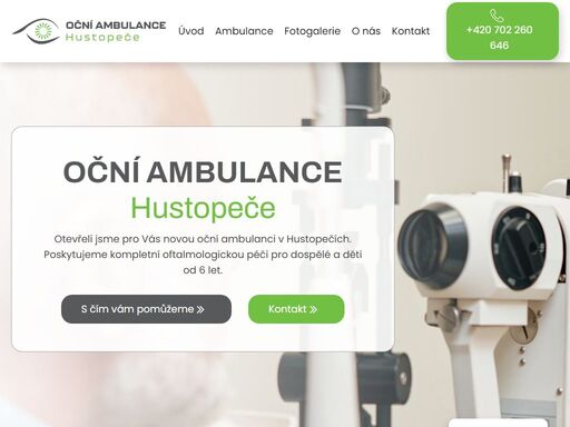 komplexní oční vyšetření v moderně vybavené oční ambulanci v hustopečích za využití nejmodernějších přístrojů, včetně oct diagnostiky a perimetru.