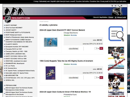 internetový obchod hokejové karty nhl od roku 1960