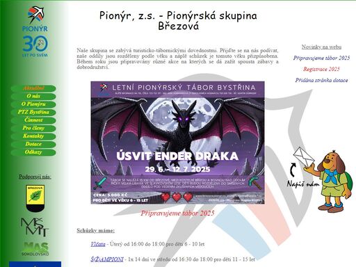 pionýrská skupina březová