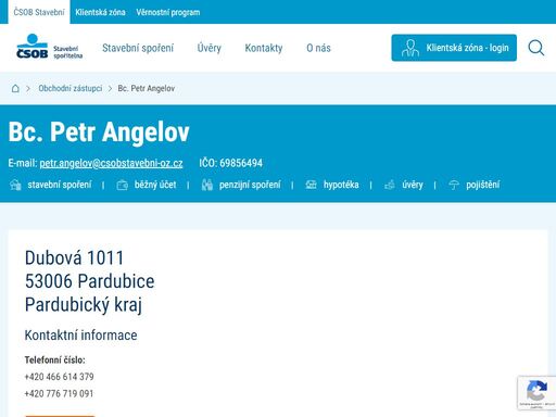 poraďte se s odborníky čsob stavební ohledně stavebního spoření, financování bydlení nebo spoření a společně s nimi vyberte pro sebe tu nejvhodnější variantu.