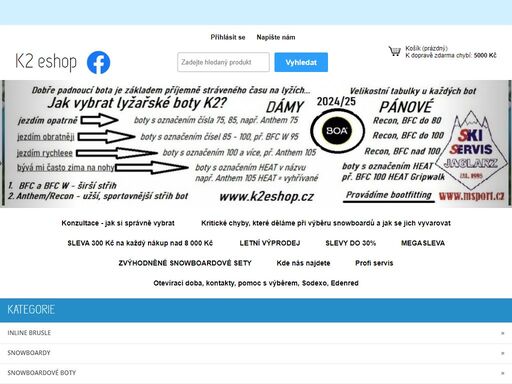 specializovaný eshop na produkty od k2. snowboardy, lyže, helmy, brýle, hůlky, rukavice, lyžařské boty, snowboardové boty. top kvalita od k2.