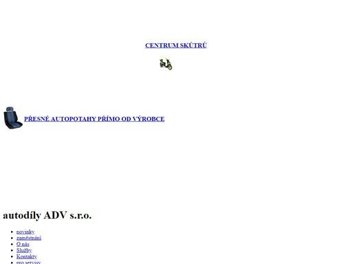 oficiální webové stránky firmy autodíly adv s.r.o.