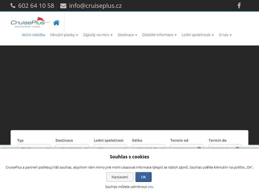 specializujeme se na lodní zájezdy do destinací všech koutů světa. máme stálou i akční nabídku.