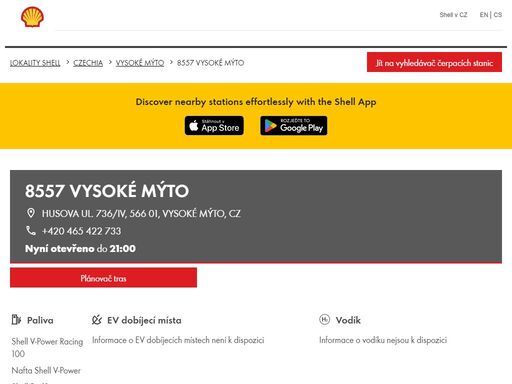 8557 vysoké mýto je čerpací stanice v oblasti vysoké mýto.
tato stanice zahrnuje prodejna.
