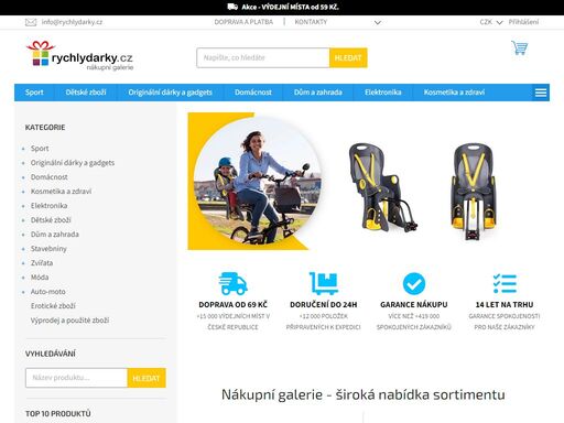 nákupní galerie, sportovní zboží, fitness výživa, dětské hračky, zahrada, dárky - 18 000 produktů skladem!. jsme internetová nákupní galerie specializující se na prodej sportovního vybavení, fitness výživy, elektroniky, dětského zboží, zahradní techniky a dárků. naše nabídka zahrnuje také mnoho praktických vychytávek…