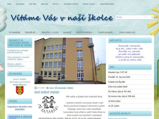 mateřská škola velké bílovice je zařízení, jehož zřizovatelem a provozovatelem je město velké bílovice. mš je zařazena do sítě škol a školských zařízení od 27. 1. 1996 pod číslem izo 107 604 884. od 1. 1. 2002 přechází do právní subjektivity. mš je umístěna v přízemí a v 1. patře 1. stupně zš. za budovou je krásná, prostorná zahrada obklopená zelení. zahrada je vybavena průlezkami, skluzavkami, houpačkami, pískovišti, kolotočem a dřevěnými domky. k prostorám mš patří také prostorné haly, kde je možnost volného pohybu, např. běhu, her s míči, se švihadly, zdolávání překážek, masáže celého těla v kuličkovém bazénu nebo chodidel na žebříku, na laně a gumových ježcích. školní jídelna se nachází v budově mimo mš, ale je s ní spojena chodbami. stravování probíhá u stolečků ve třídách.