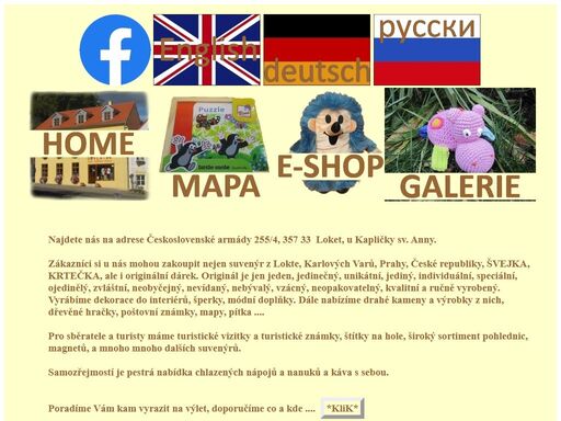 loket, suvenýr, souvenir & handmade shop suvenýry & handmade, loket, travel tip