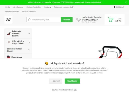 wunschtechnik