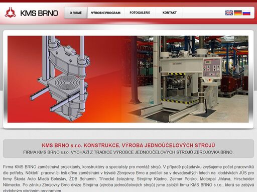 jednoúčelové obráběcí stroje s řízením cnc včetně upínačů a automatické manipulace s obrobky. automatické obráběcí linky. manipulační zařízení pro automatizaci výroby. chladící systémy obráběcích strojů.