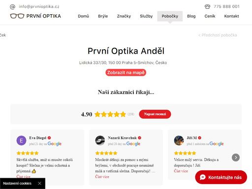 nově zrekonstruovaná pobočka vás na první pohled upoutá designovou výlohou, uvnitř pak najdete příjemné, přátelské prostředí a ochotny personál.