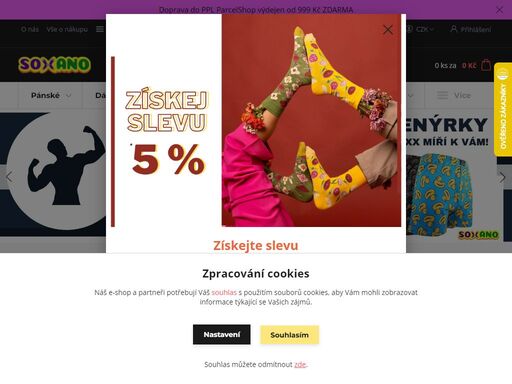 široký výběr pánských, dámských i dětských ponožek. kompresní podkolenky, bambusové ponožky a veselé ponožky na ty jsme specialisti. sportovní, společenské, obrázkové. značky jako voxx, lonka, lasting, bambox, compressox jsou u nás doma.