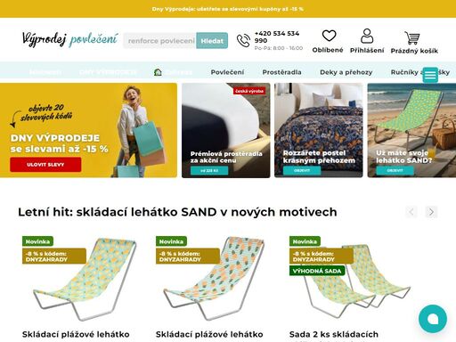 ????? chcete si objednat stylové, krásné a velice kvalitní povlečení za výprodejové ceny? u nás jich najdete více než 300 vzorů ? skladem. výprodej děláme každý týden! kromě toho u nás najdete další bytový textil nebo postele a matrace.