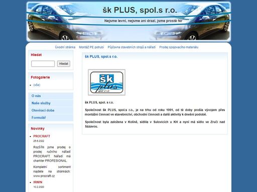 sk plus, šk plus, škplus, skplus, geberit, wavin, pluvia, qs system