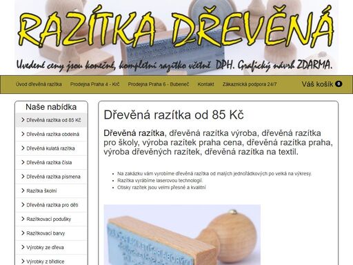 dřevěné razítko na zakázku, dřevěné razítko výroba, dřevěné razítka pro školy, výroba razítka praha, dřevěné razítko praha