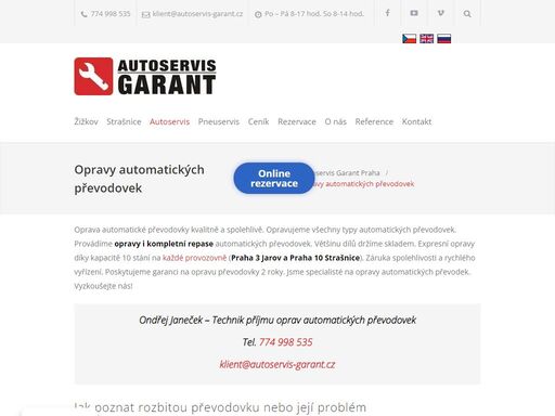 oprava automatické převodovky kvalitně a spolehlivě. praha a okolí. opravujeme všechny typy automatických převodovek. provádíme opravy i kompletní repase automatických převodovek. ceník oprav automatických převodovek na webu.