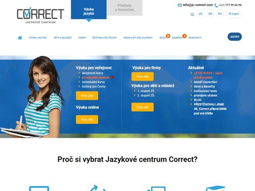 jazykové centrum correct, jazyková škola v centru brna, nabízí výuku 21 jazyků včetně češtiny pro cizince. jazykové kurzy, překlady a jazykové korektury v centru brna.