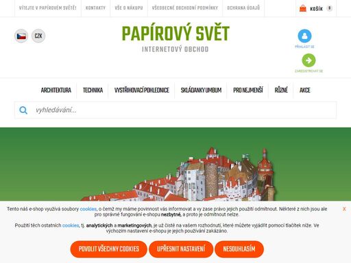 e-shop : papírový svět : erkotyp, spol. s r. o.