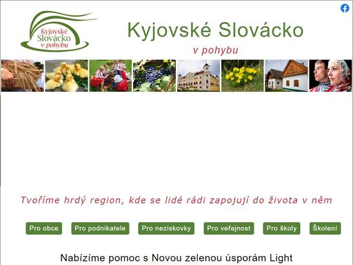 sdružujeme zájem o všestranný rozvoj regionu. zaměřujeme se na rozvoj podnikatelského, veřejného a soukromého sektoru.