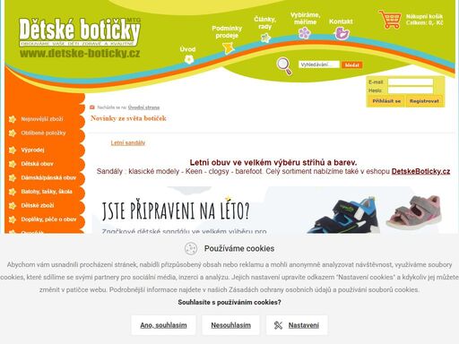 dětská obuv, dětské boty, školní batohy