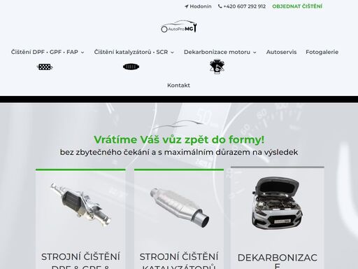 expresní čištění filtrů pevných částic, katalyzátorů a dekarbonizace motoru za skvělé ceny ? kompletní obnova dílu šetrnou metodou čištění.