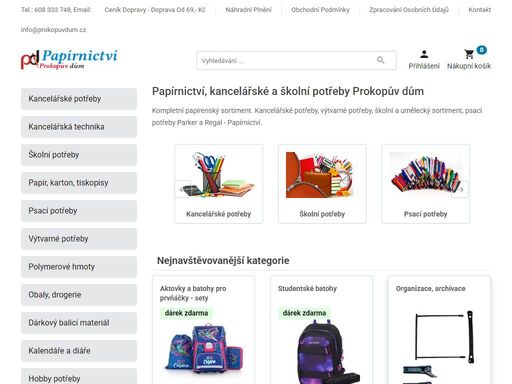 kompletní papírenský sortiment. kancelářské potřeby, výtvarné potřeby, školní a umělecký sortiment, psací potřeby parker a regal - papírnictví.