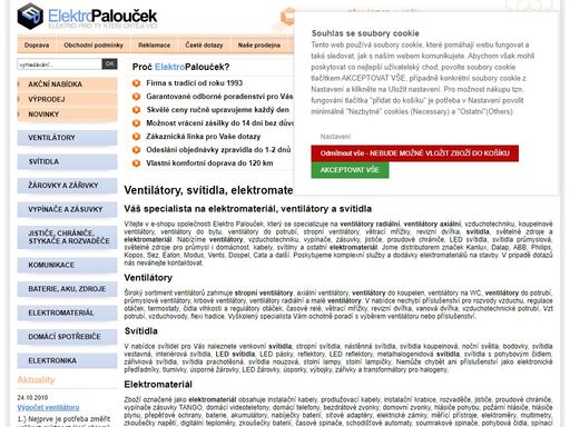 elektro palouček vám nabízí elektromateriál, ventilátory a svítidla v širokém sortimentu a za skvělé ceny.