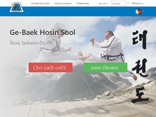 ge-baek hosin sool - největší škola taekwondo itf v české republice. rozpis tréninků, harmonogram akcí, fotogalerie, videogalerie, teorie taekwonda.