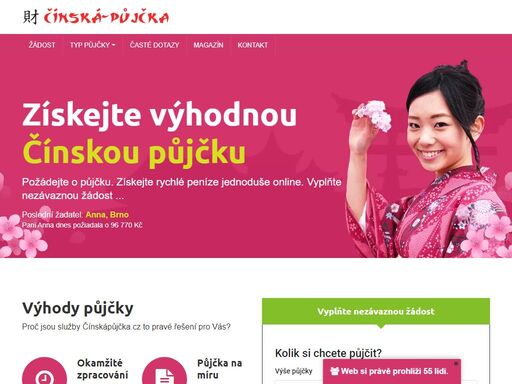 získejte výhodnou čínskou půjčku - požádejte o půjčku - získejte rychlé peníze jednoduše online. vyplňte nezávaznou žádost ...