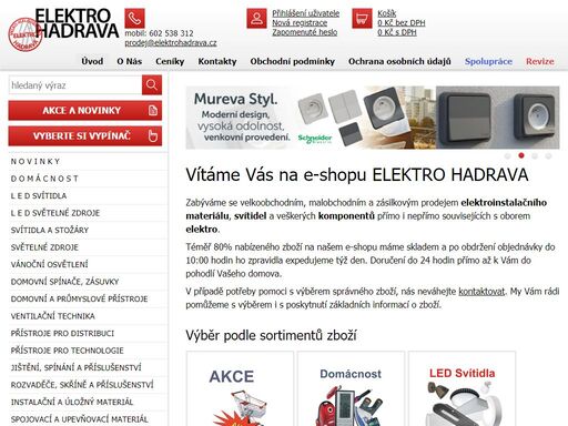 www.elektrohadrava.cz