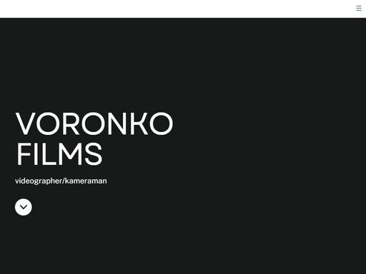 voronkofilms.com