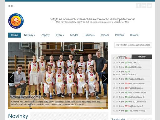 oficiální webové stránky sparta praha basketbal - nejúspěšnějšího basketbalového klubu v čr.