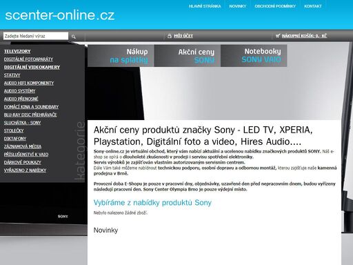 sony-online.cz je virtuální obchod, který vám nabízí aktuální a ucelenou nabídku značkových produktů sony.