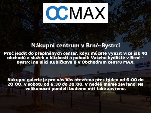 ocmax.cz