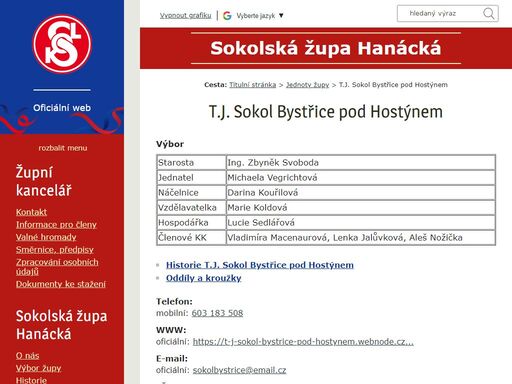 www.zupahanacka.eu/t-j-sokol-bystrice-pod-hostynem/os-1002/p1=1009