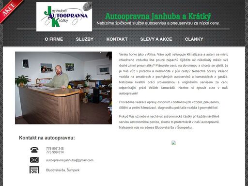 autoopravna janhuba a krátký poskytuje veškeré opravy osobních vozidel, servis klimatizací, pneuservis a geometrii kol za příznivé ceny. 