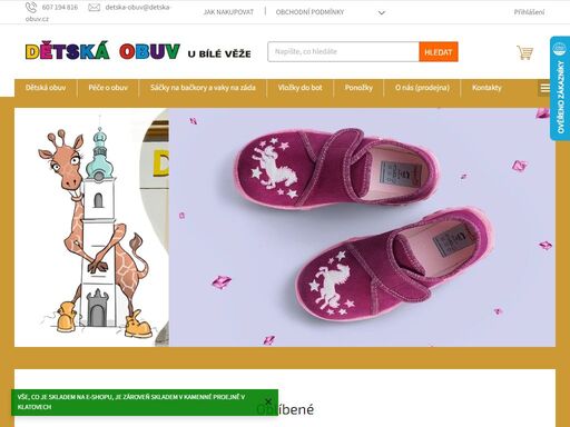 dětská obuv na e-shopu a v kamenném obchodě u bílé věže v klatovech. přijďte za námi nebo vybírejte online.