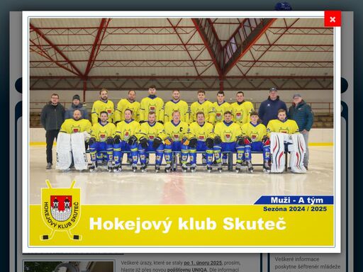 webové stránky hokejové klubu skuteč | výchova mladých hokejistů ve skutči