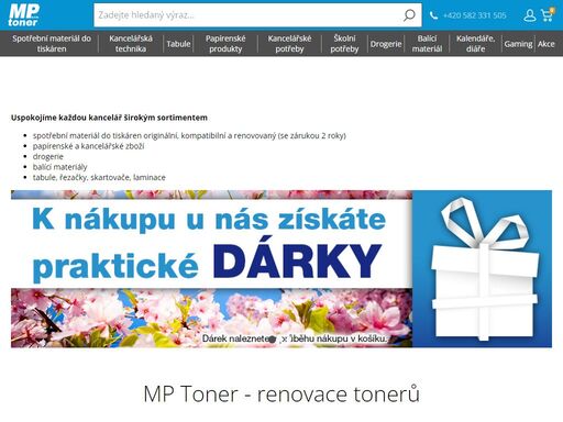 profesionální renovace inkoustových a tonerových cartridgí do tiskáren. dodáme kompatibilní tonery, papír, kancelářské potřeby, tiskárny, řezačky, skartovací stroje.