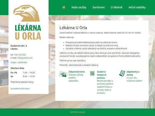 uorla.com
