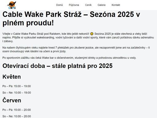cwsp je sportovní areál, který se nachází ve stráži pod ralskem. můžete zde vyzkoušet sporty jako je wakeboarding nebo vodní lyžování.