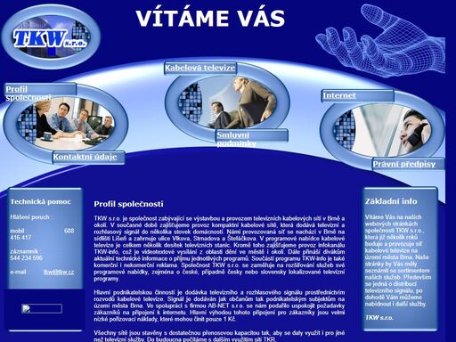 kabelová televize, kabelovka, televizní kabelové rozvody, internet, vlkova ulice,
strnadova ulice, štefáčkova ulice, brno, líšeň, mokrá - horákov, kontaktní údaje, smluvní podmínky kabelová televize, kabelovka, televizní kabelové rozvody, internet, vlkova ulice,
strnadova ulice, štefáčkova ulice, brno, líšeň, mokrá - horákov, kontaktní údaje, smluvní podmínky